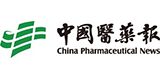 中國醫(yī)藥