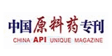 中國原料藥?？? /></figure></div><div   id=